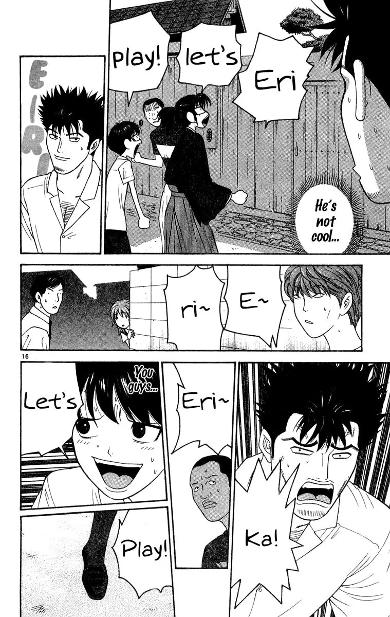 I'm Doushirou Chapter 34 page 16 - 