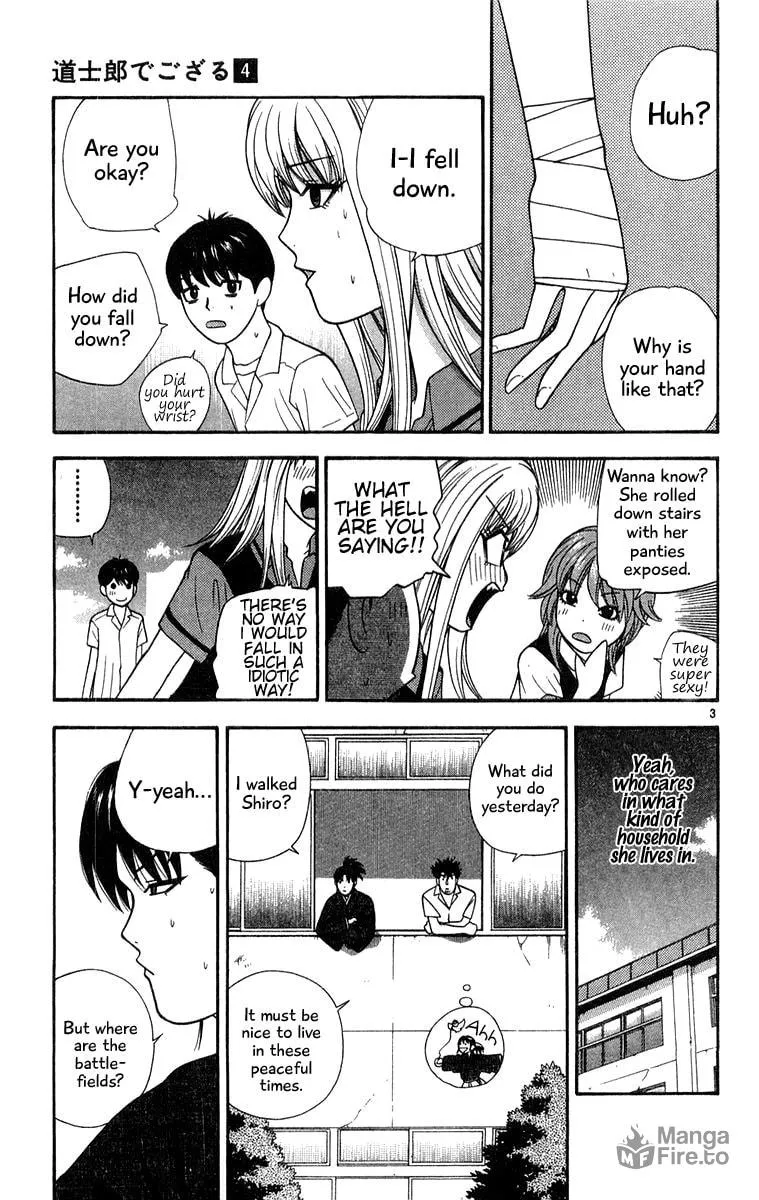 I'm Doushirou Chapter 34 page 3 - 