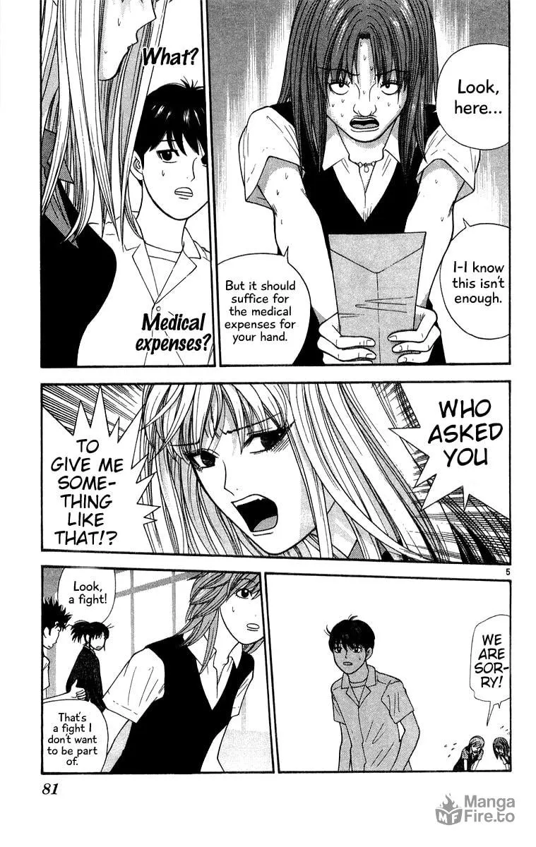 I'm Doushirou Chapter 34 page 5 - 
