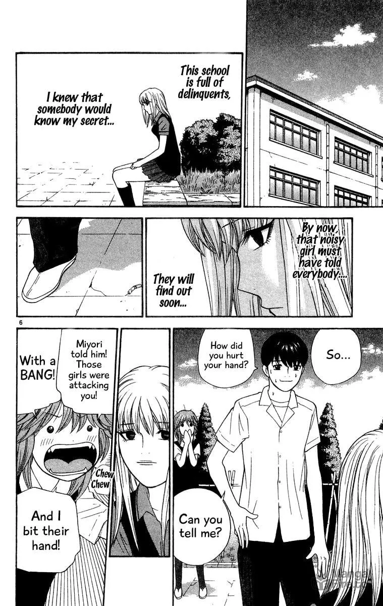 I'm Doushirou Chapter 34 page 6 - 