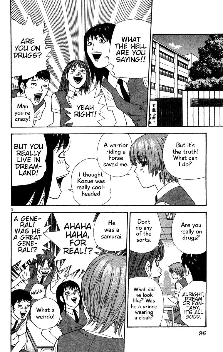 I'm Doushirou Chapter 35 page 2 - 