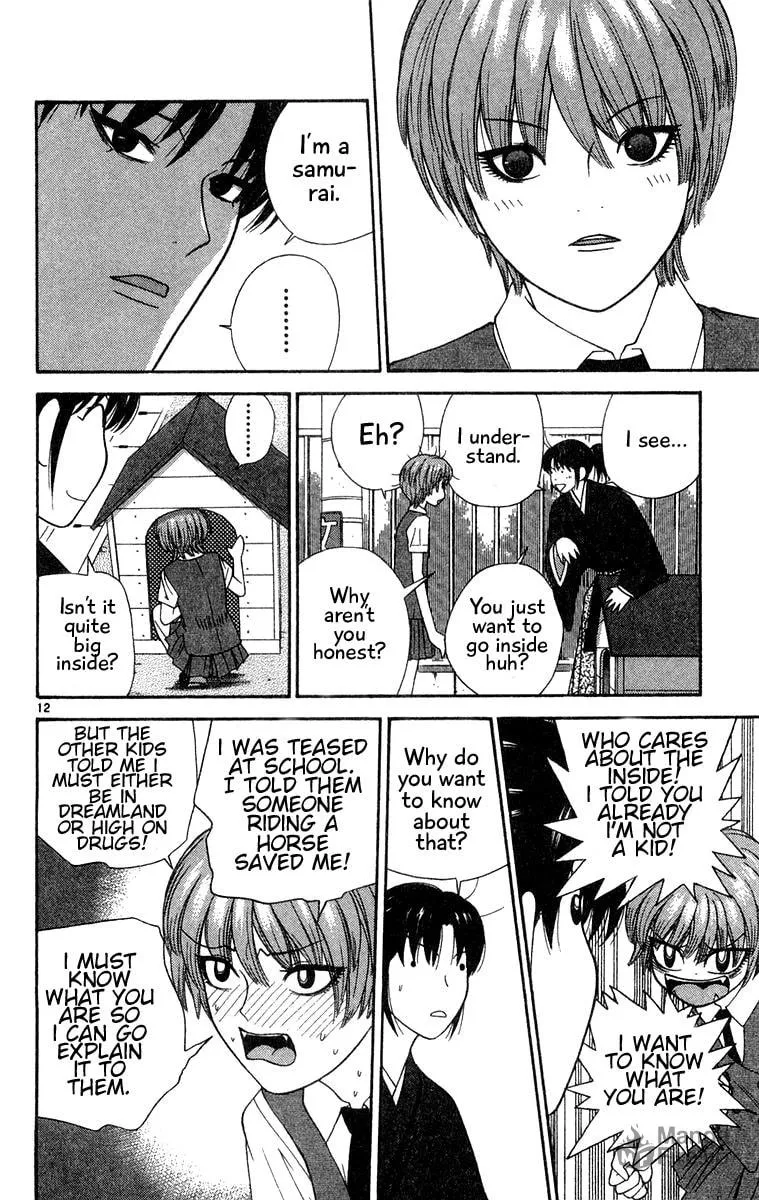 I'm Doushirou Chapter 35 page 12 - 