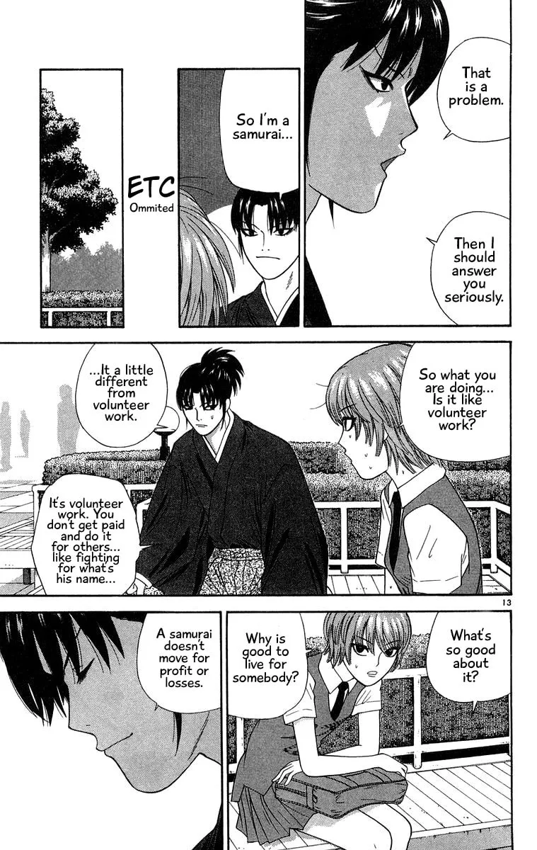 I'm Doushirou Chapter 35 page 13 - 