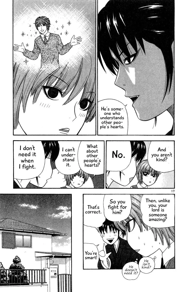 I'm Doushirou Chapter 35 page 17 - 