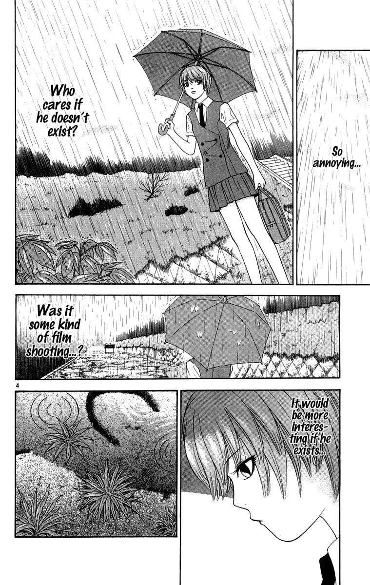 I'm Doushirou Chapter 35 page 4 - 
