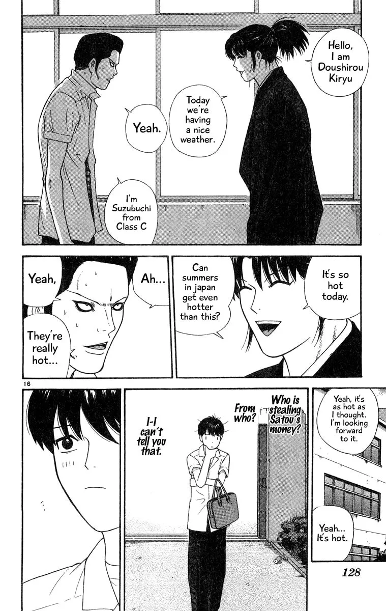 I'm Doushirou Chapter 36 page 16 - 