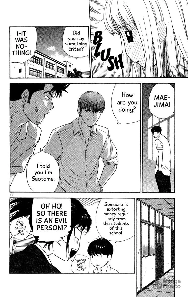 I'm Doushirou Chapter 36 page 18 - 
