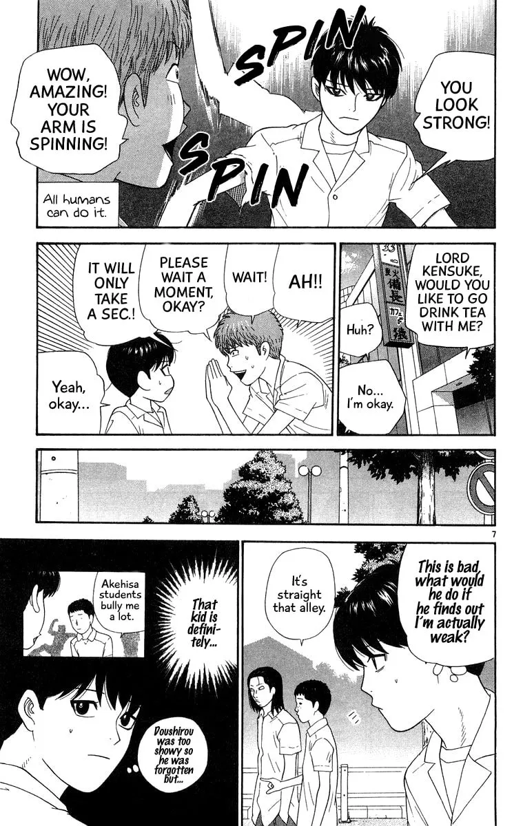 I'm Doushirou Chapter 36 page 7 - 