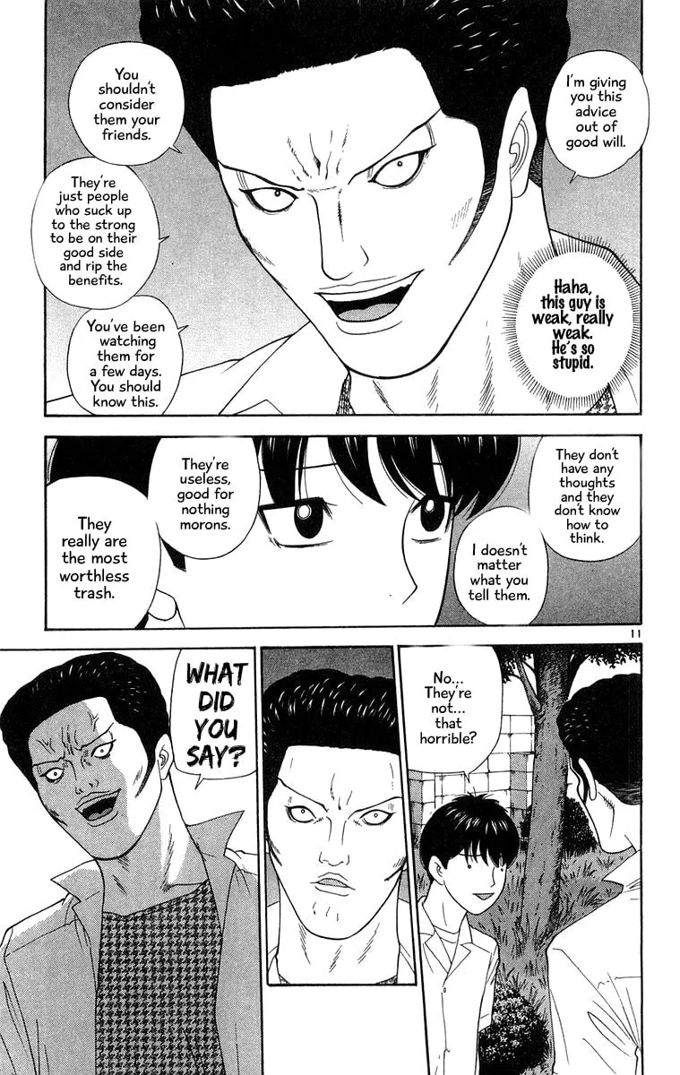 I'm Doushirou Chapter 39 page 11 - 