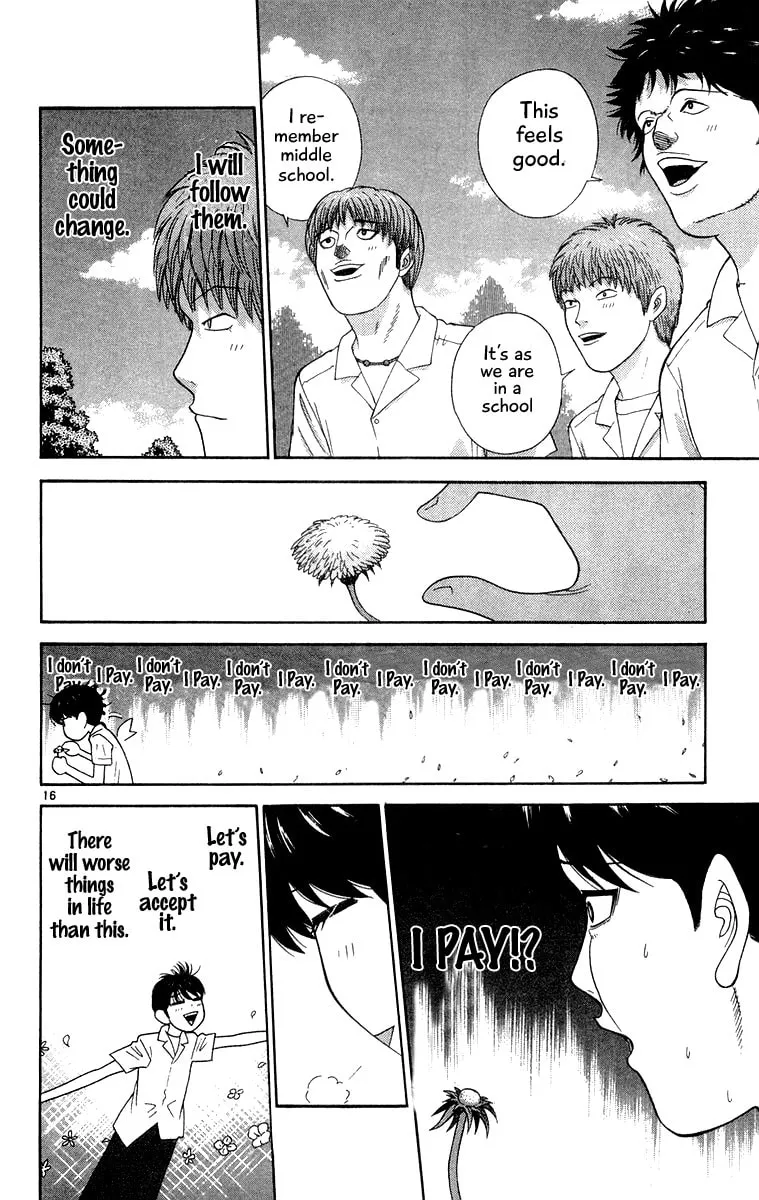 I'm Doushirou Chapter 39 page 16 - 