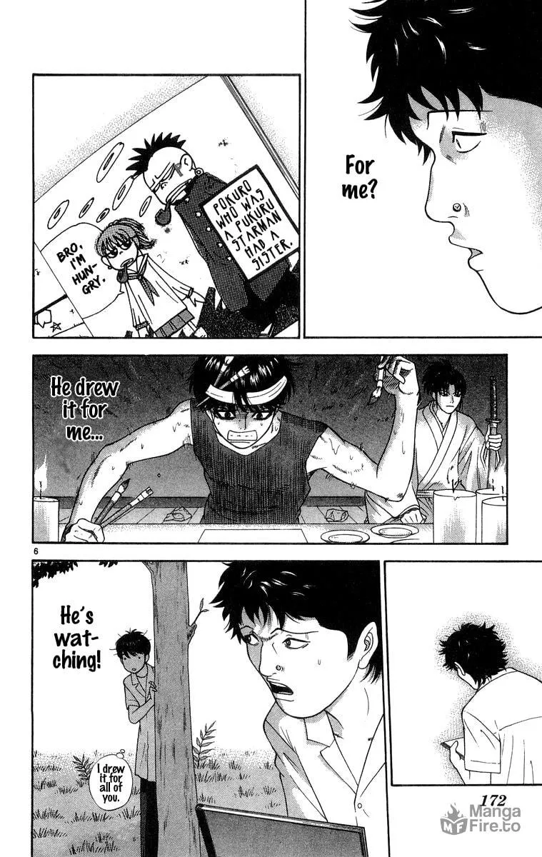 I'm Doushirou Chapter 39 page 6 - 