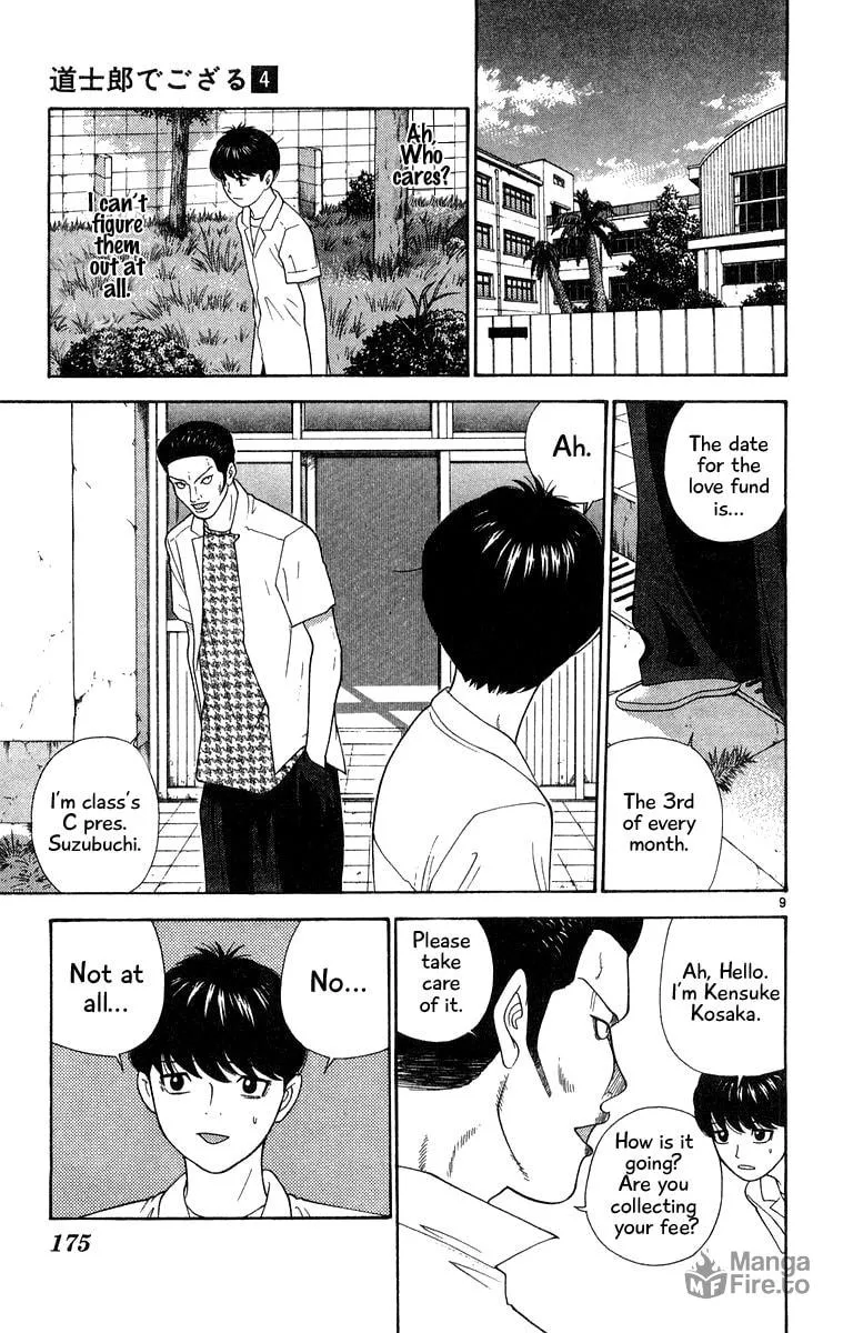I'm Doushirou Chapter 39 page 9 - 