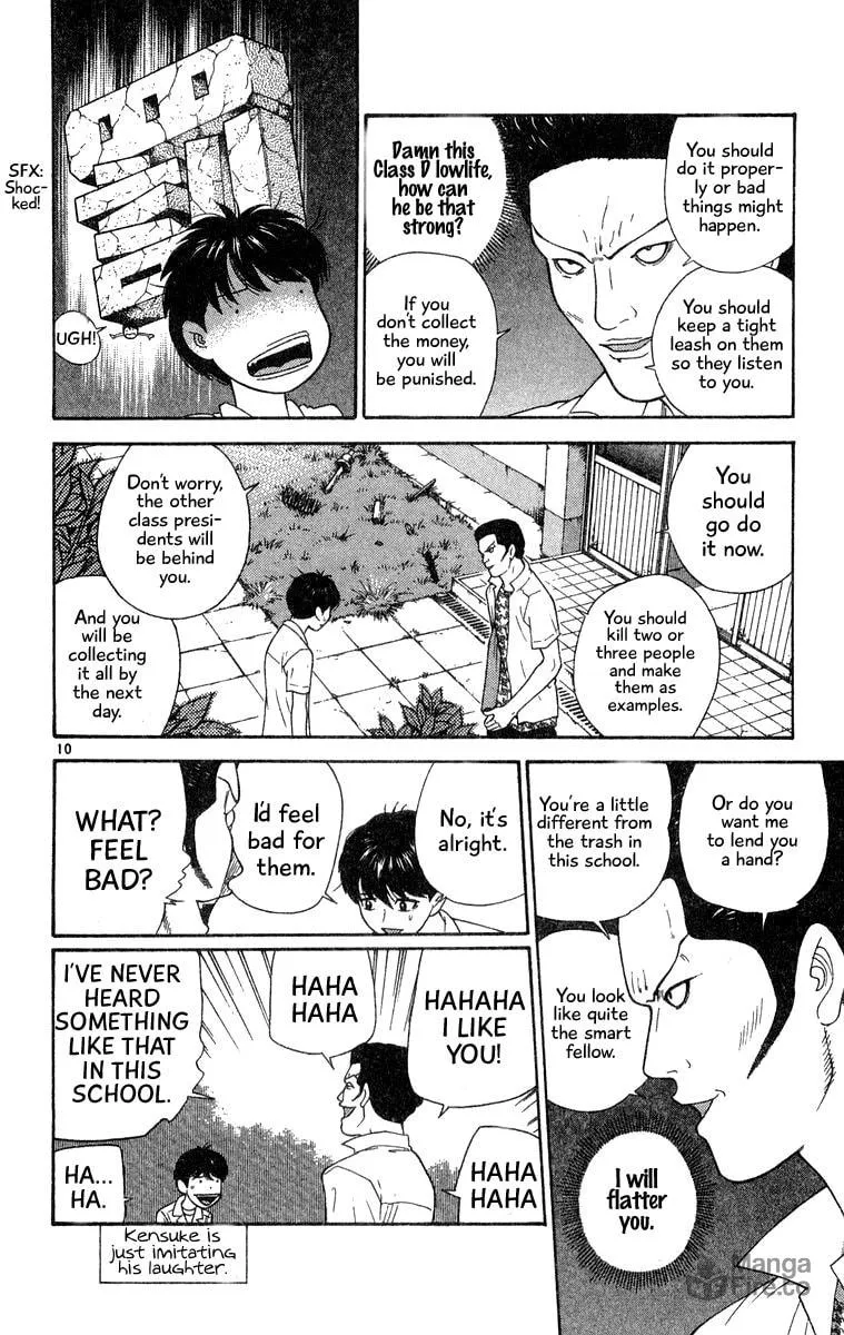 I'm Doushirou Chapter 39 page 10 - 