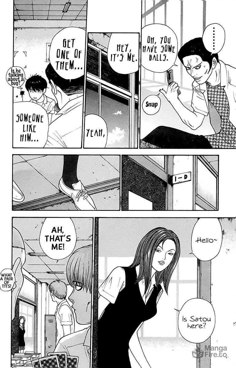 I'm Doushirou Chapter 40 page 15 - 