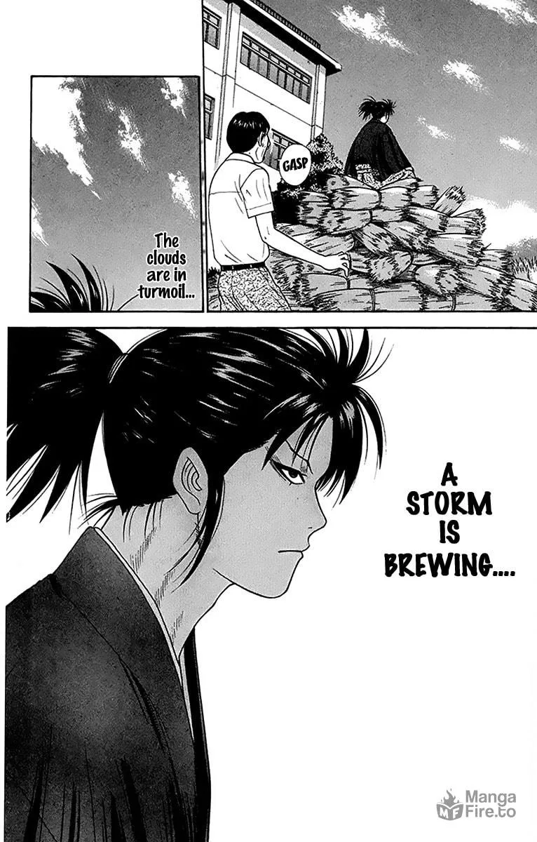 I'm Doushirou Chapter 40 page 21 - 