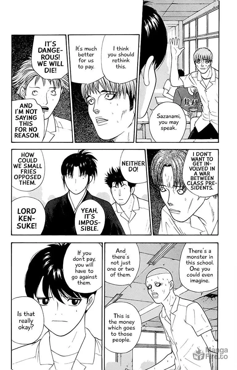 I'm Doushirou Chapter 40 page 6 - 