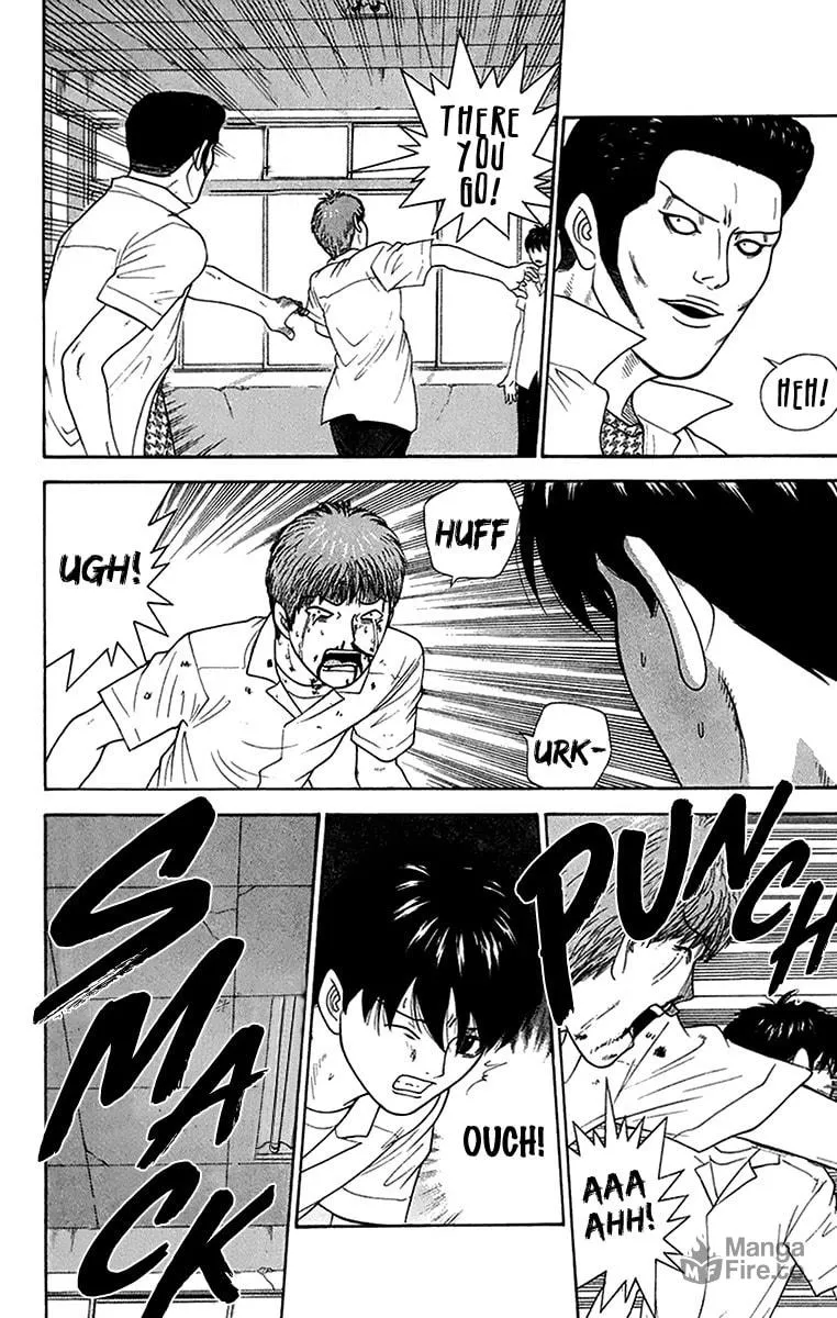 I'm Doushirou Chapter 41 page 12 - 