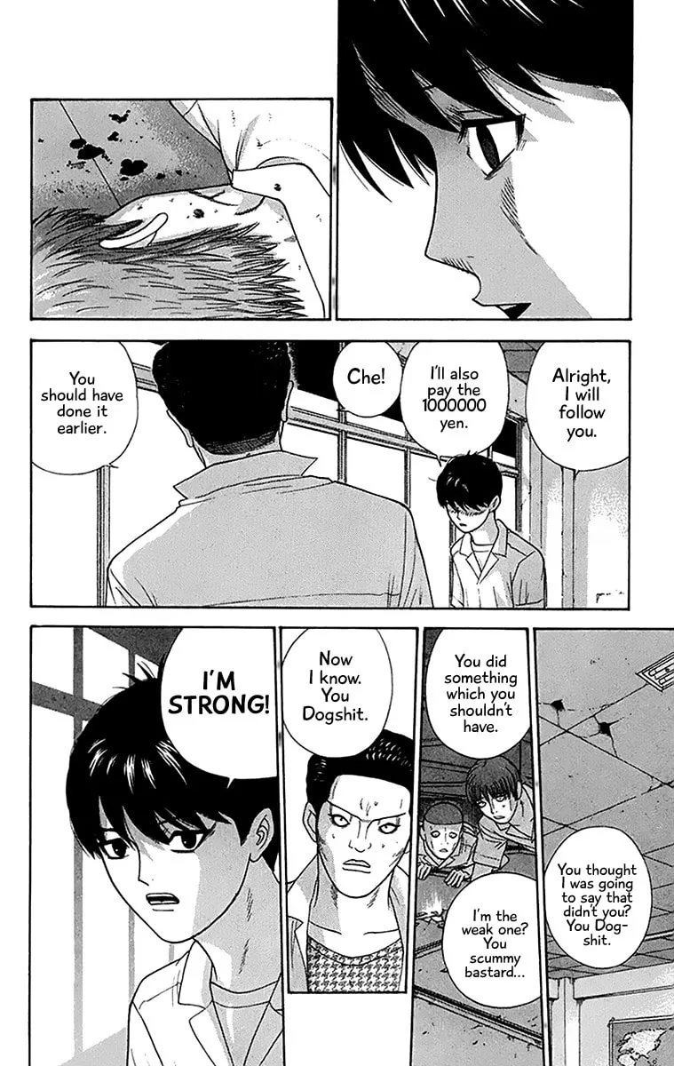 I'm Doushirou Chapter 41 page 14 - 
