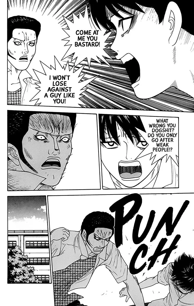 I'm Doushirou Chapter 41 page 16 - 