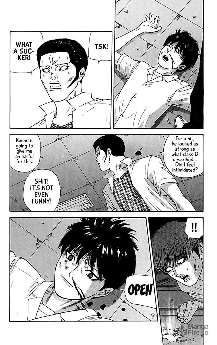 I'm Doushirou Chapter 41 page 18 - 