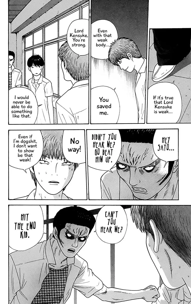 I'm Doushirou Chapter 41 page 8 - 