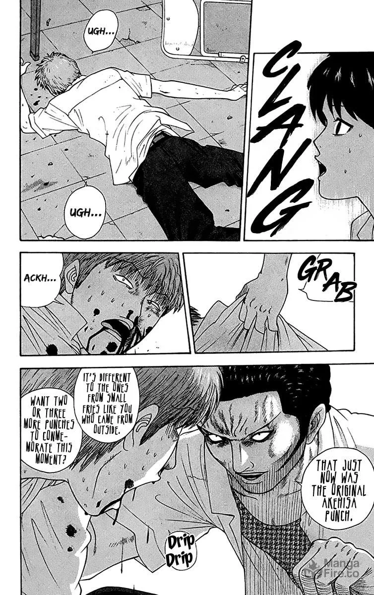 I'm Doushirou Chapter 41 page 10 - 