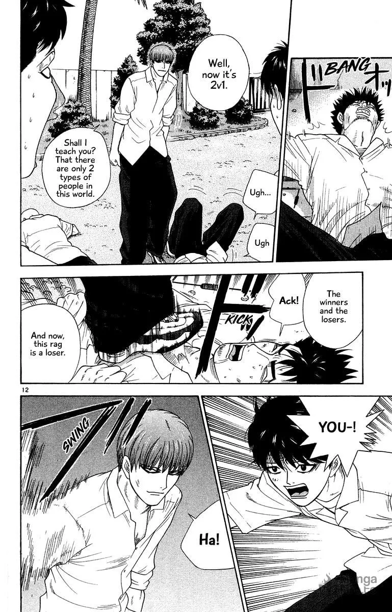I'm Doushirou Chapter 46 page 12 - 