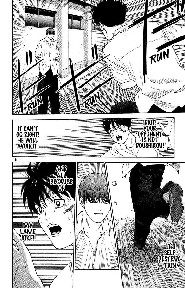 I'm Doushirou Chapter 46 page 16 - 