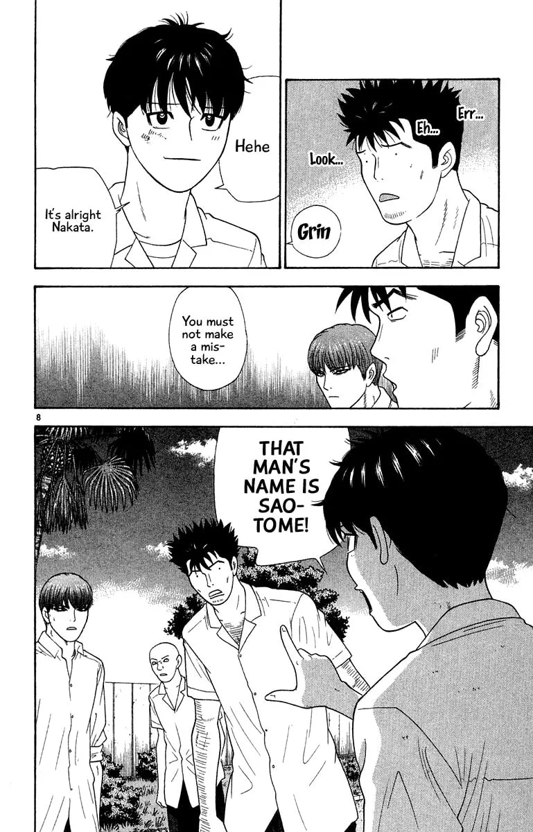 I'm Doushirou Chapter 46 page 8 - 