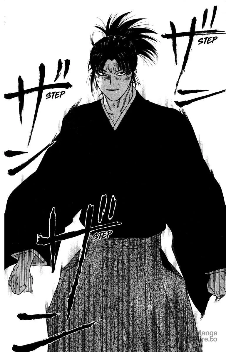 I'm Doushirou Chapter 47 page 6 - 