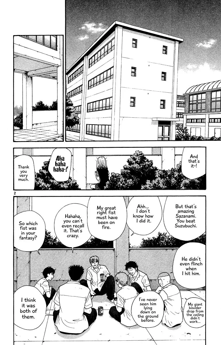 I'm Doushirou Chapter 48 page 2 - 