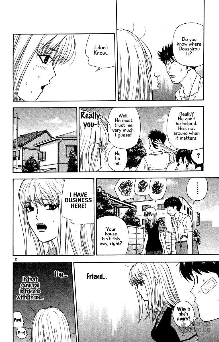 I'm Doushirou Chapter 48 page 12 - 