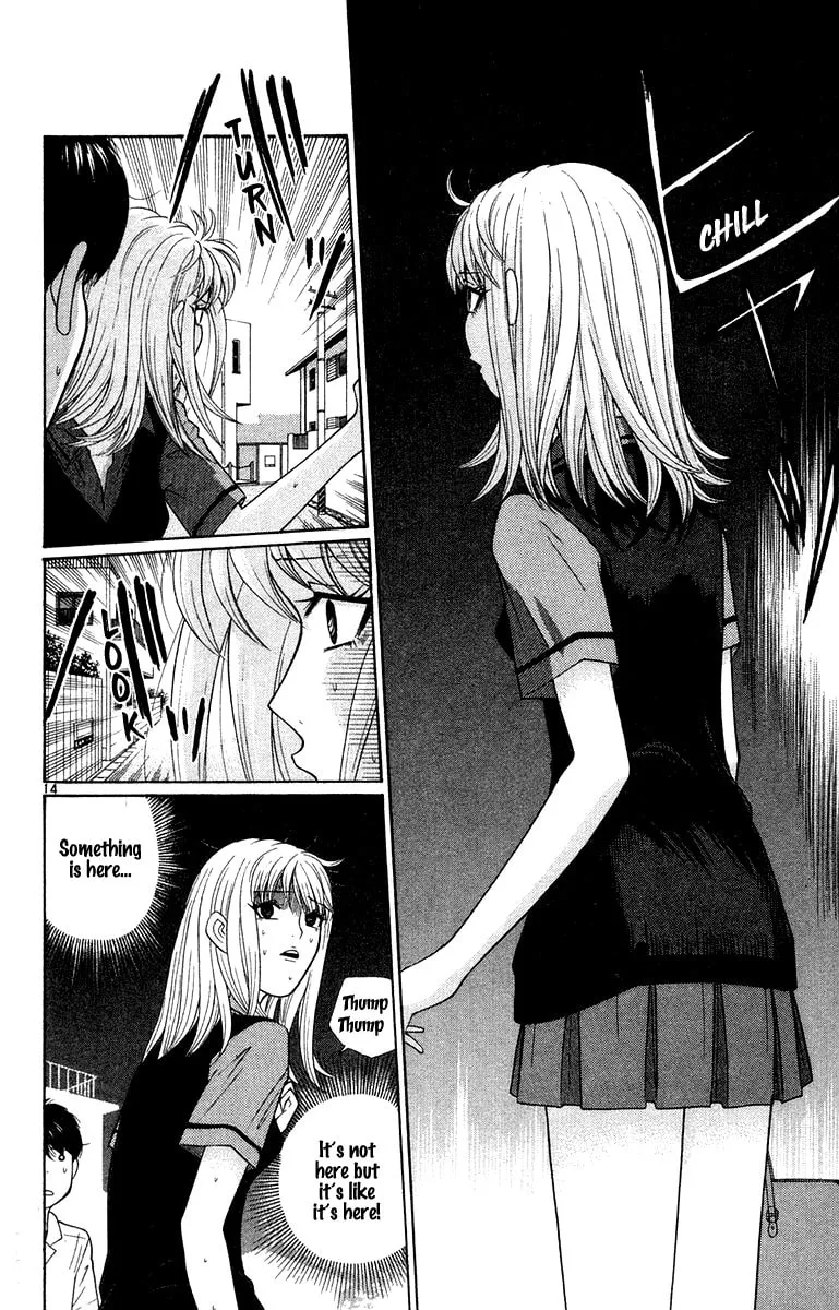 I'm Doushirou Chapter 48 page 14 - 