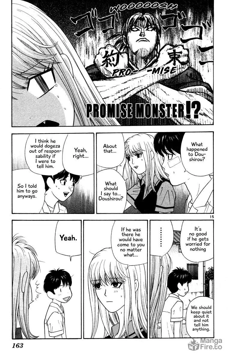 I'm Doushirou Chapter 48 page 15 - 