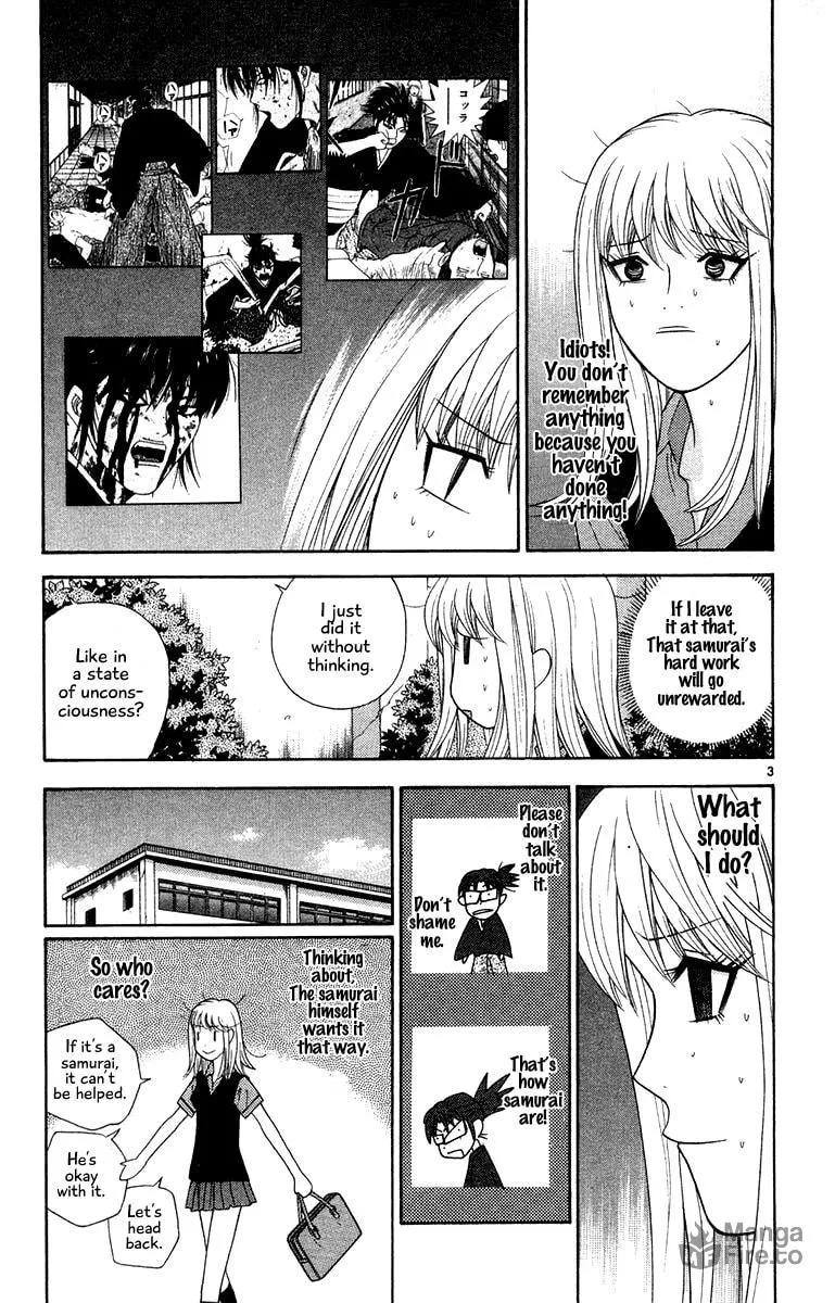 I'm Doushirou Chapter 48 page 3 - 