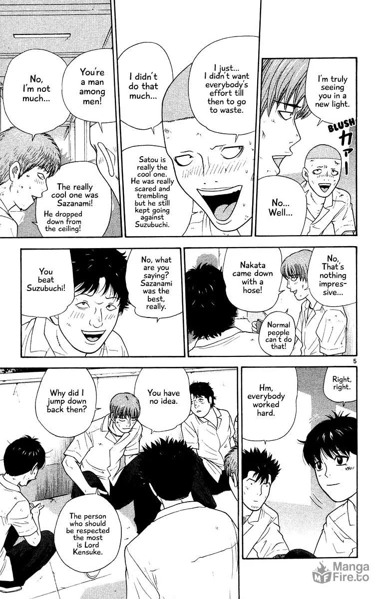 I'm Doushirou Chapter 48 page 5 - 