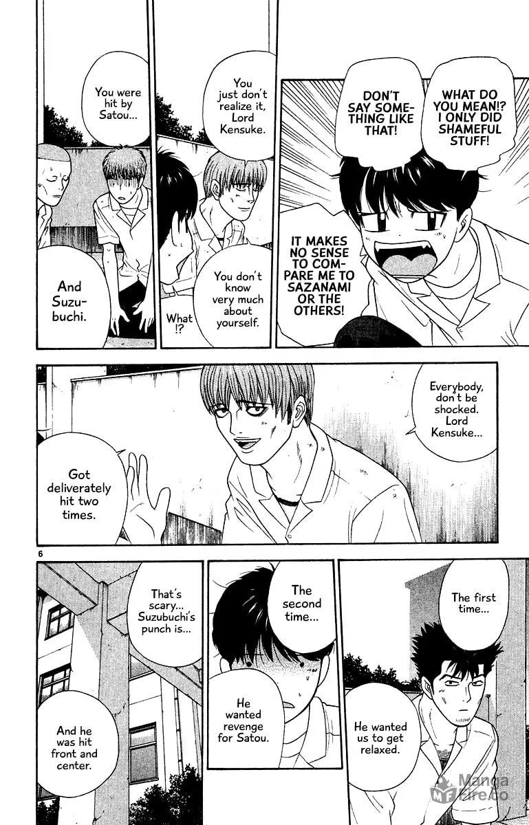 I'm Doushirou Chapter 48 page 6 - 