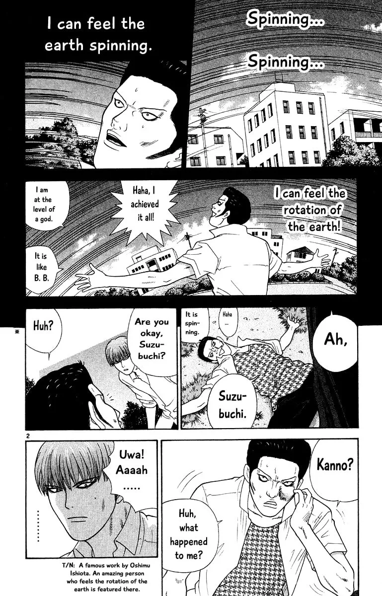 I'm Doushirou Chapter 49 page 2 - 