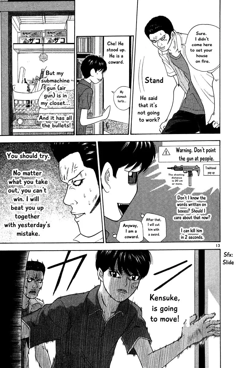 I'm Doushirou Chapter 49 page 13 - 