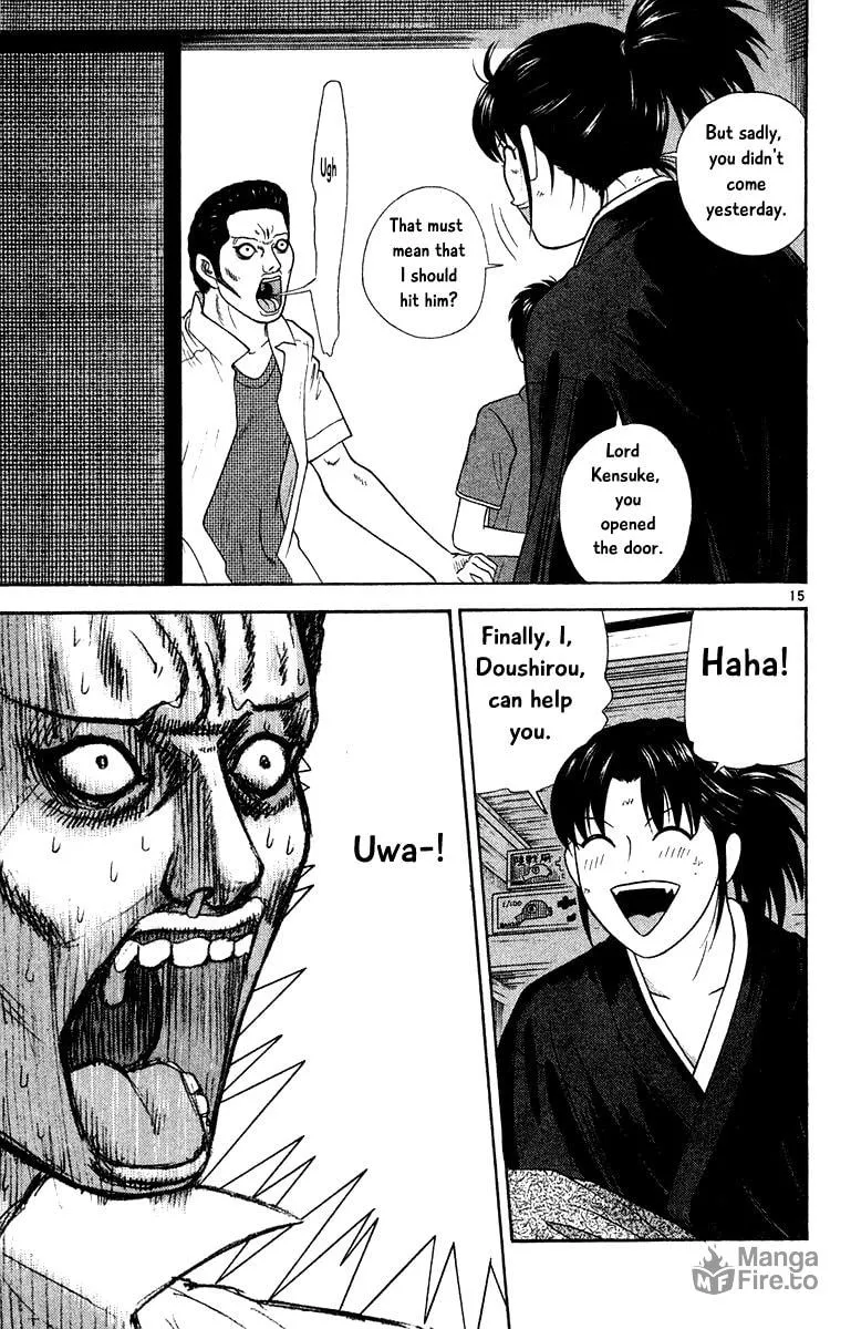 I'm Doushirou Chapter 49 page 15 - 