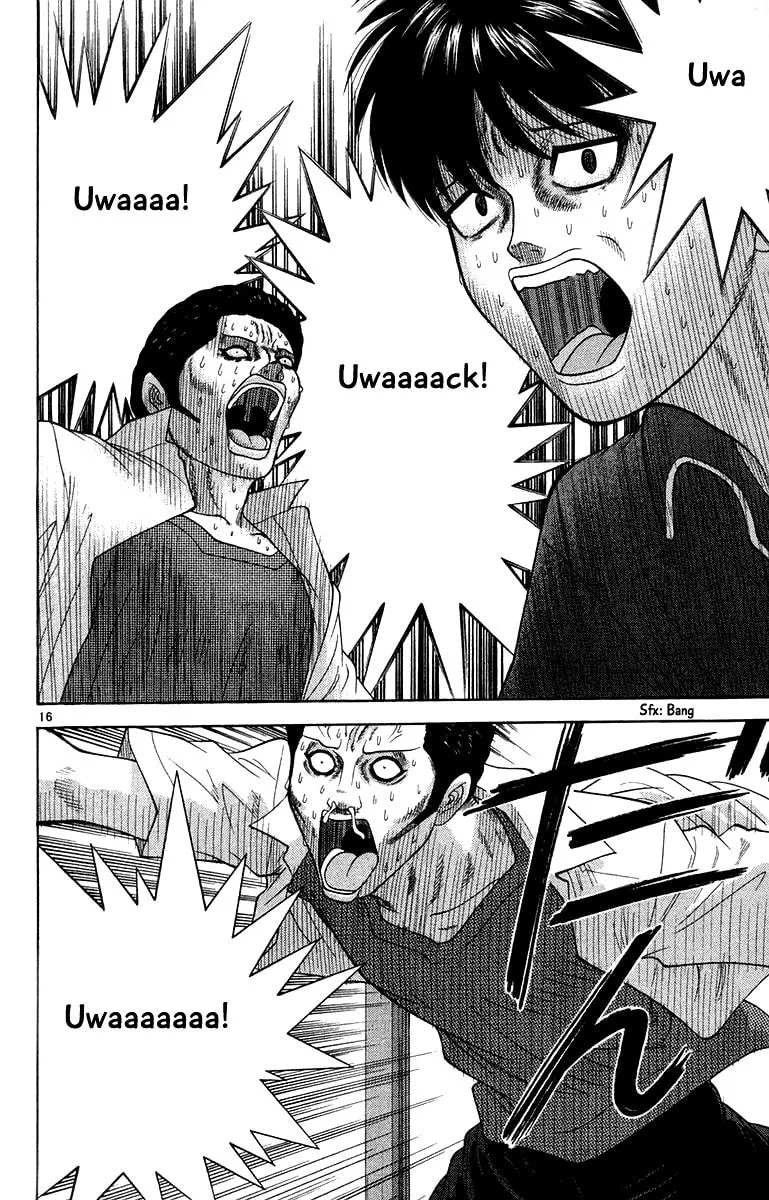 I'm Doushirou Chapter 49 page 16 - 