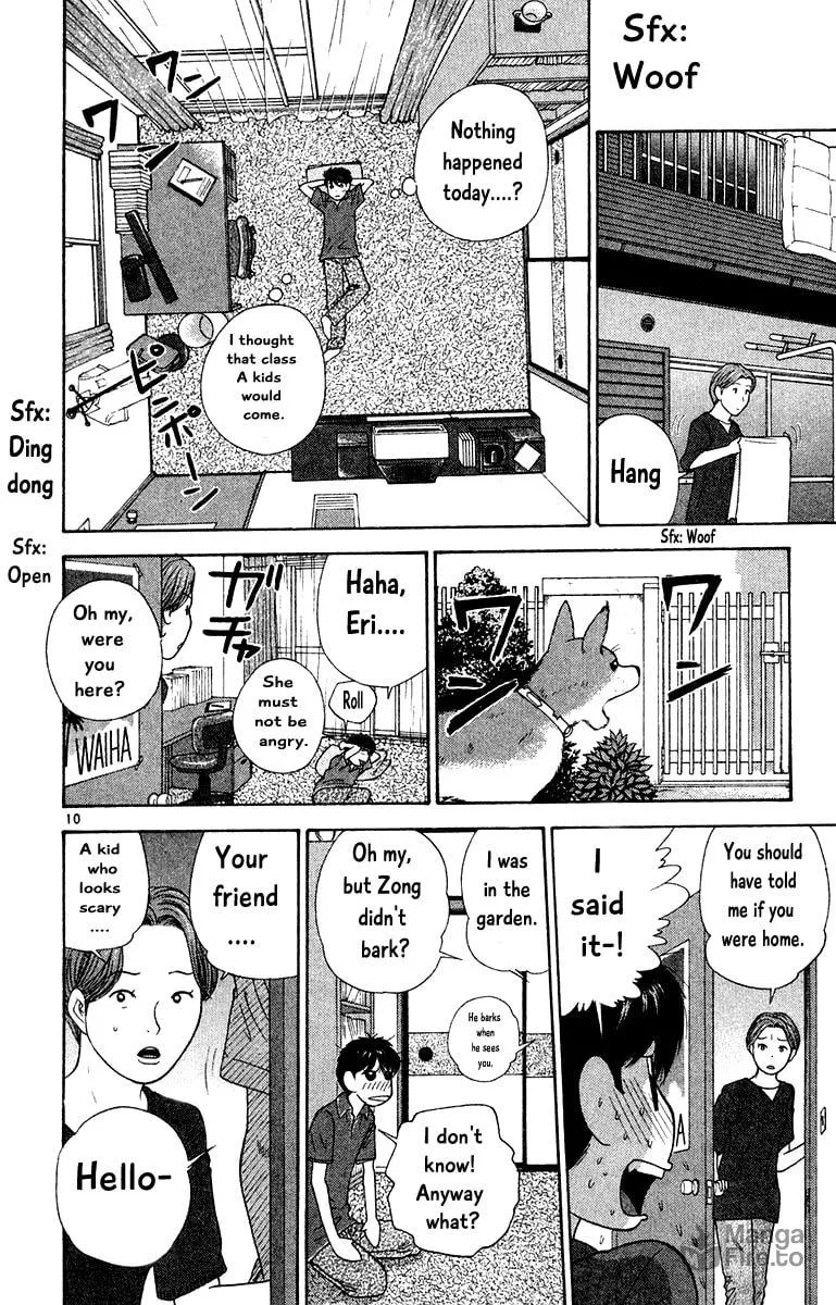 I'm Doushirou Chapter 49 page 10 - 