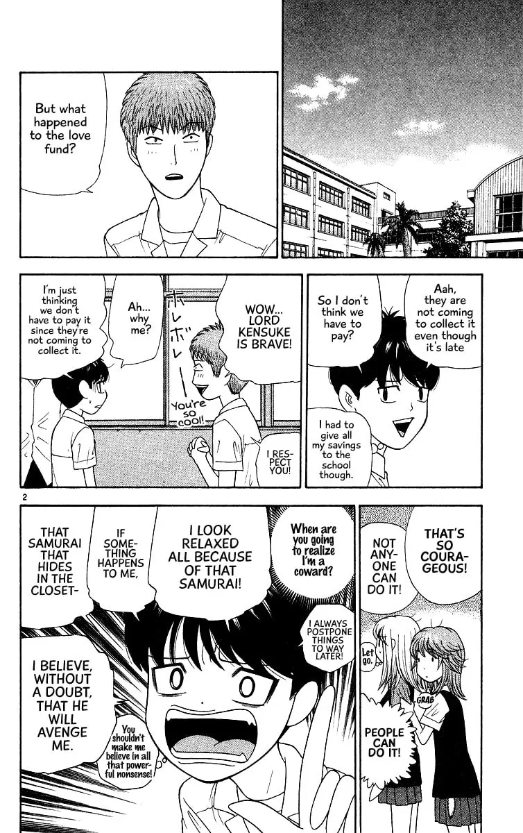 I'm Doushirou Chapter 51 page 2 - 