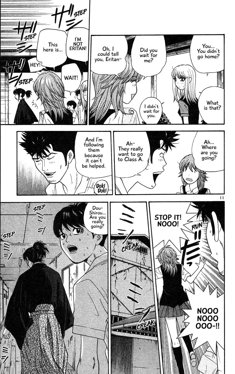 I'm Doushirou Chapter 51 page 11 - 