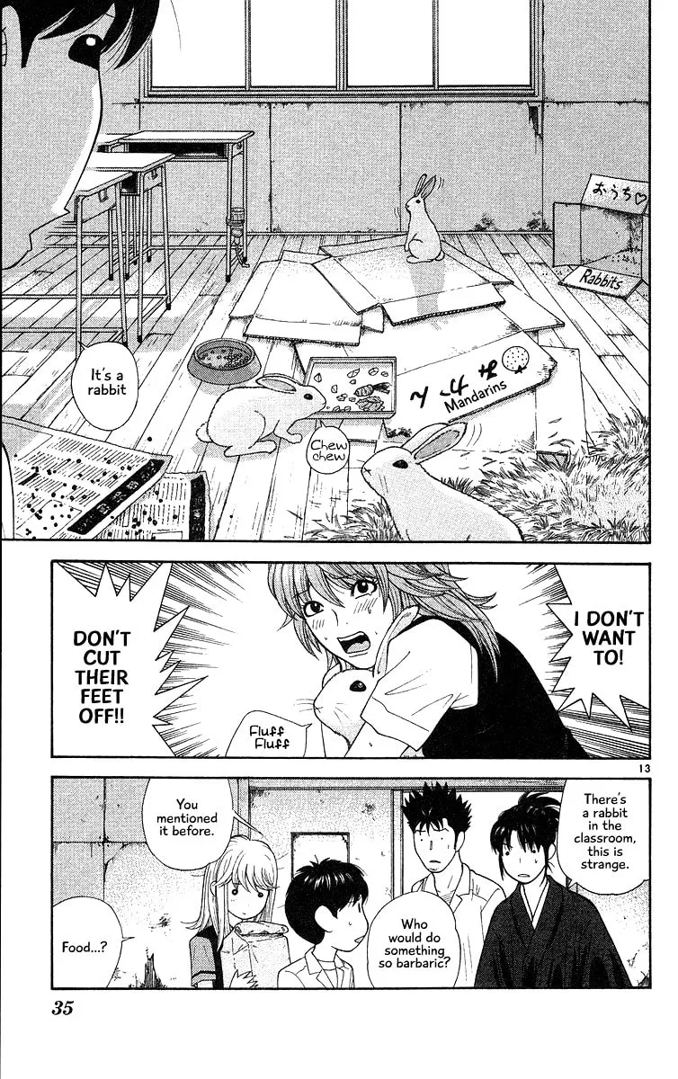 I'm Doushirou Chapter 51 page 13 - 