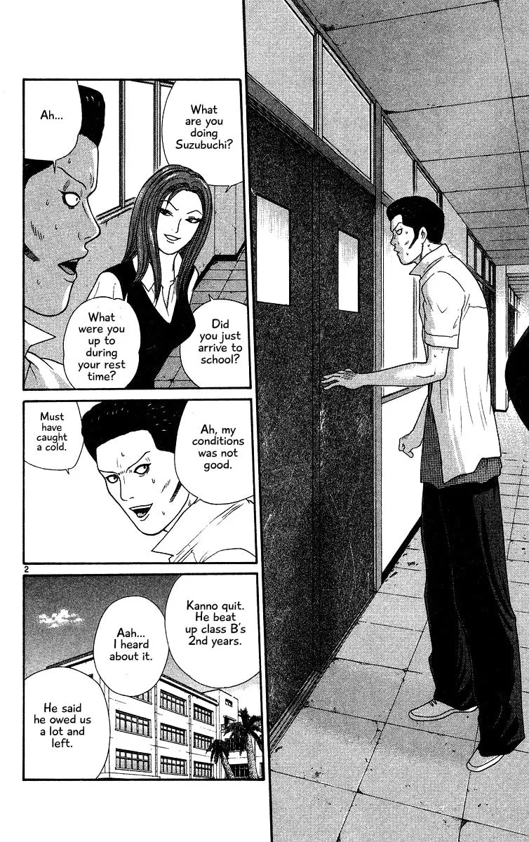 I'm Doushirou Chapter 52 page 2 - 