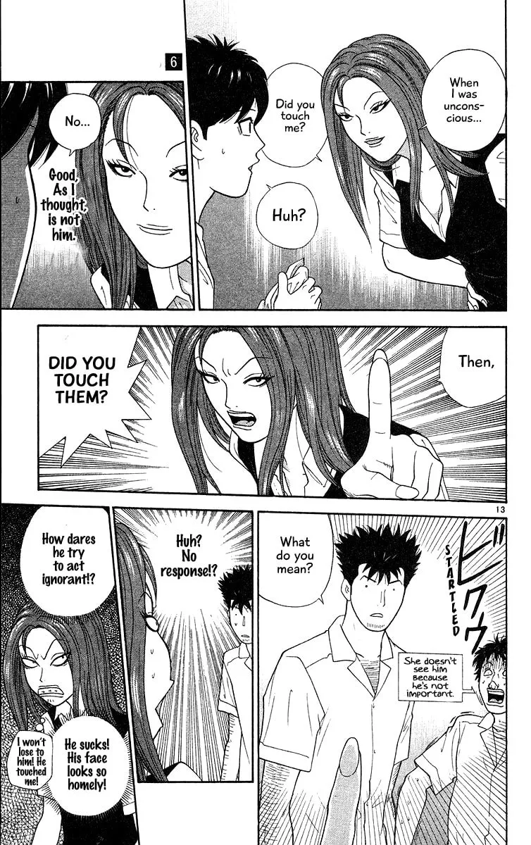 I'm Doushirou Chapter 52 page 13 - 