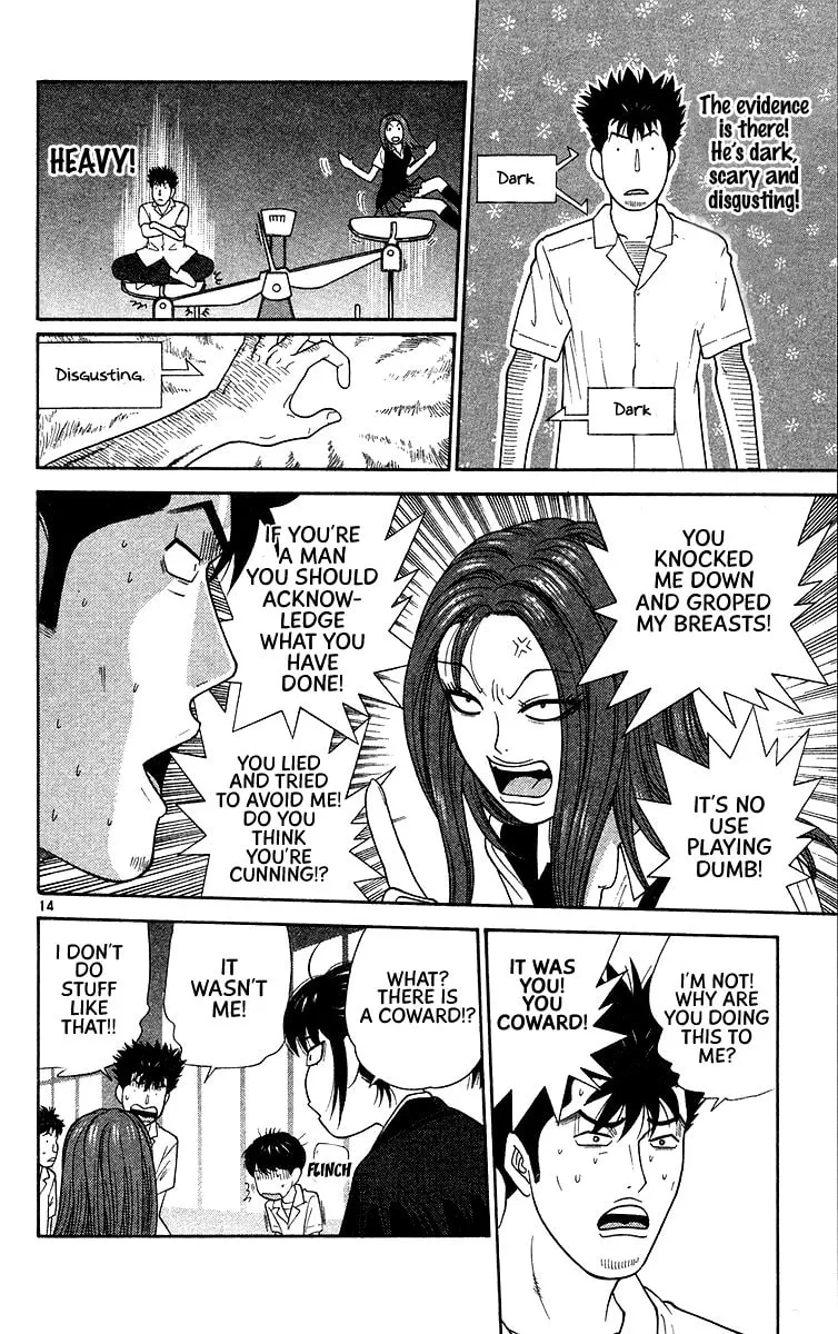 I'm Doushirou Chapter 52 page 14 - 