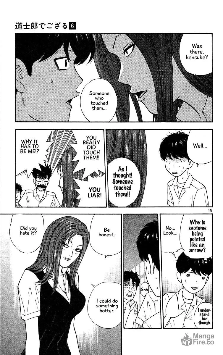 I'm Doushirou Chapter 52 page 15 - 