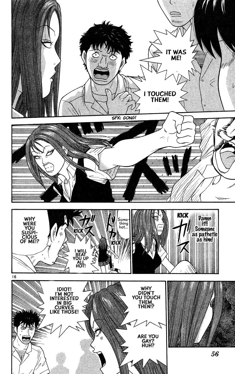 I'm Doushirou Chapter 52 page 16 - 